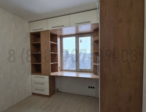 Рабочая зона модель r030 купить в Балашихе