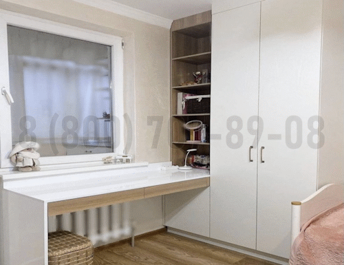 Рабочая зона модель r074 купить в Балашихе