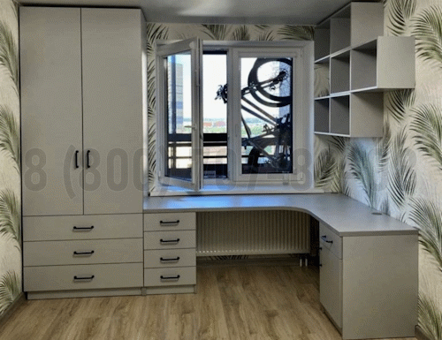 Рабочая зона модель r099 купить в Балашихе