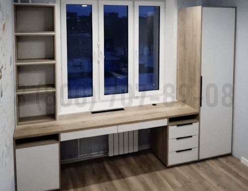 Рабочая зона модель r134 купить в Балашихе