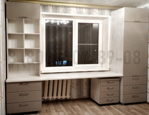 Рабочая зона модель r142 купить в Балашихе