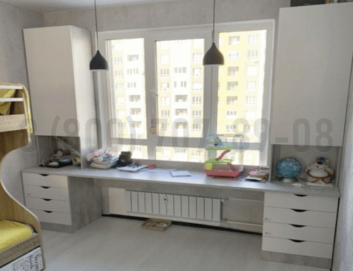 Рабочая зона модель r159 купить в Балашихе