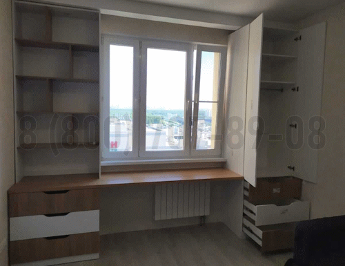 Рабочая зона модель r178 купить в Балашихе