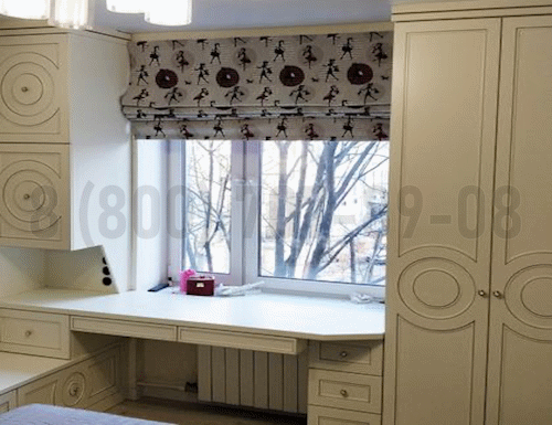 Рабочая зона модель r193 купить в Балашихе