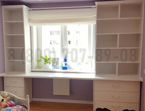 Рабочая зона модель r199 купить в Балашихе