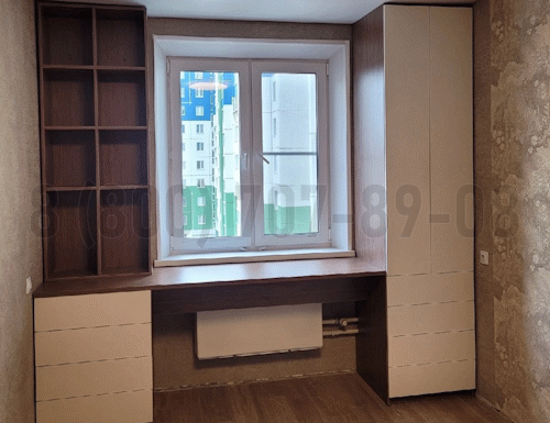 Рабочая зона модель r242 купить в Балашихе