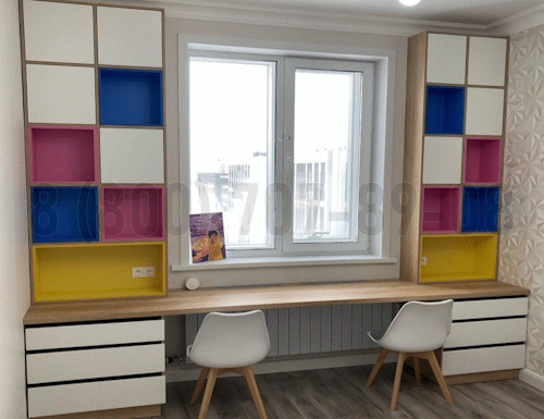 Рабочая зона модель r252 купить в Балашихе