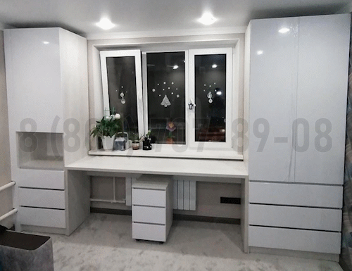 Рабочая зона модель r255 купить в Балашихе