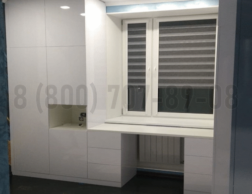 Рабочая зона модель r304 купить в Балашихе