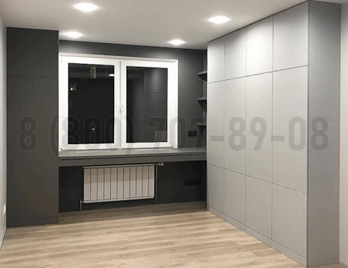 Рабочая зона модель r326 купить в Балашихе