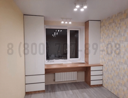 Рабочая зона модель r327 купить в Балашихе
