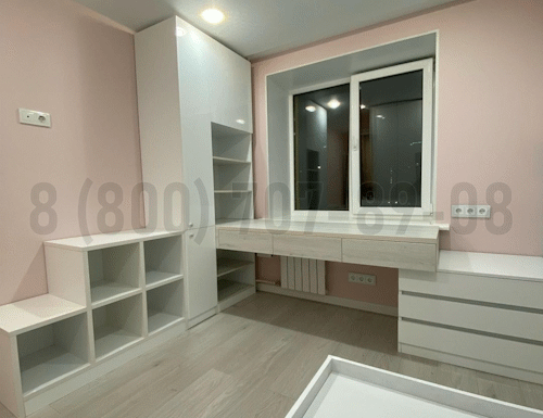 Рабочая зона модель r337 купить в Балашихе