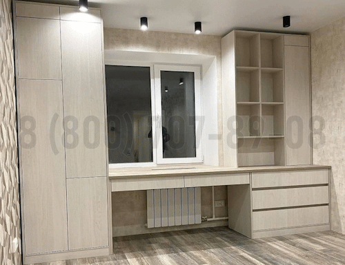 Рабочая зона модель r362 купить в Балашихе