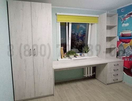 Рабочая зона модель r369 купить в Балашихе